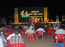 Adivasi Kazhai Vizha-2008